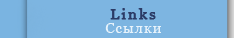 links